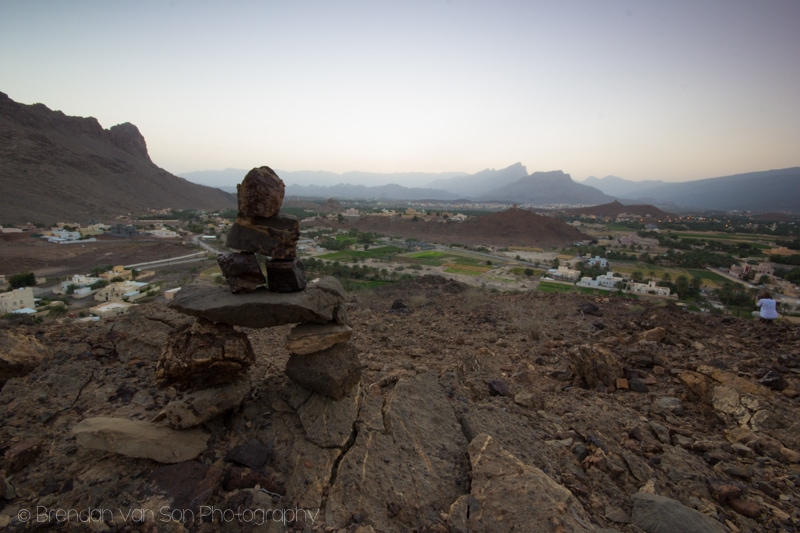 Al Hamra Oman