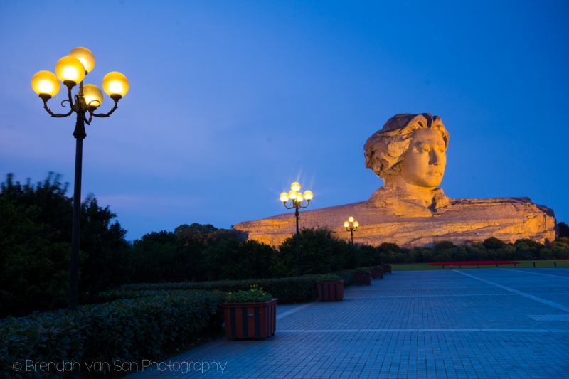 Mao Zedong Statue Changsha China