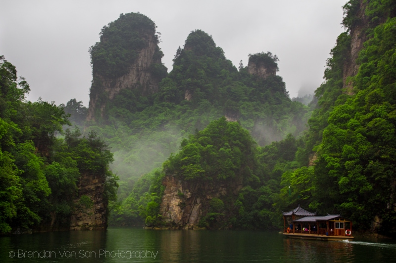 Baofeng Lake, China