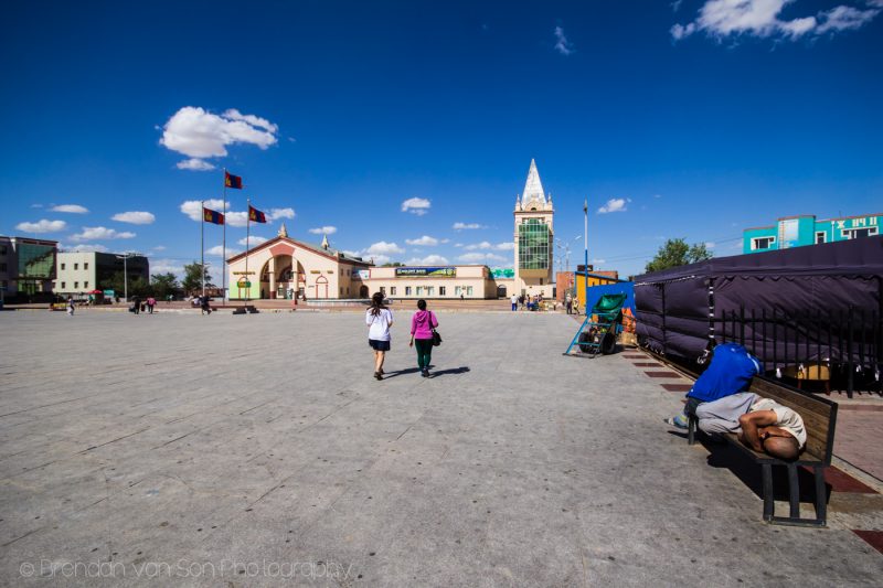 Zamiin Uud Train Station