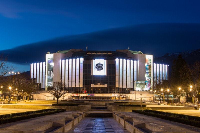 The National Palace of Culture