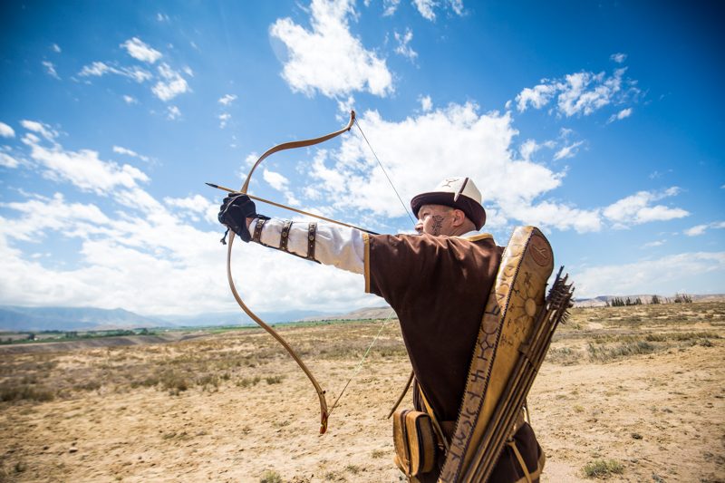Kyrgyz Archer