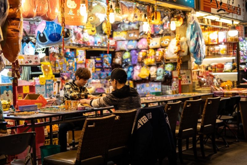 shilin night market games