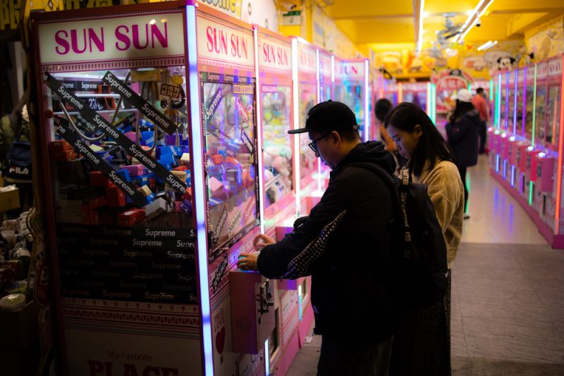 shilin night market games