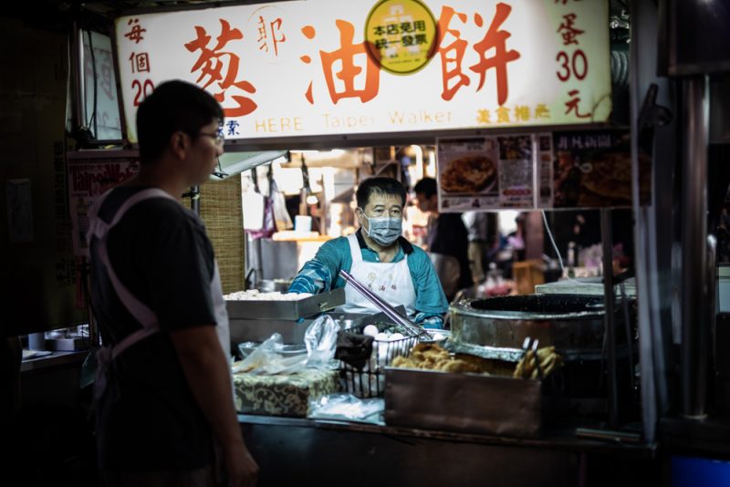 Shilin Taipei night market