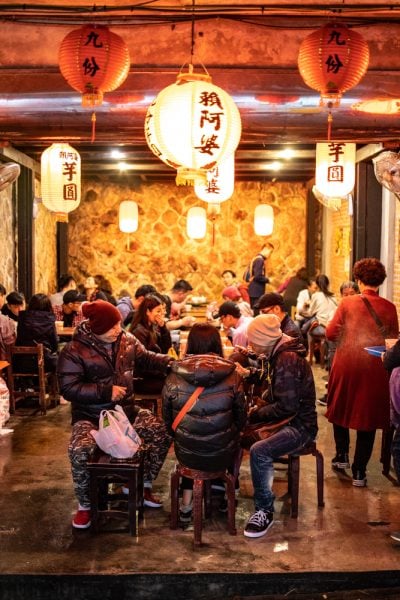 Jiufen, Taiwan