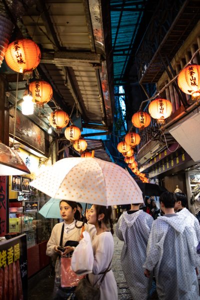 Jiufen, Taiwan