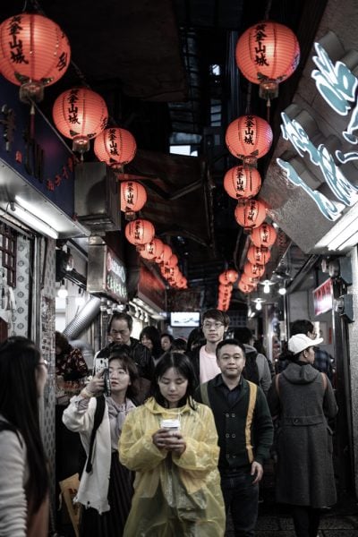 Jiufen, Taiwan