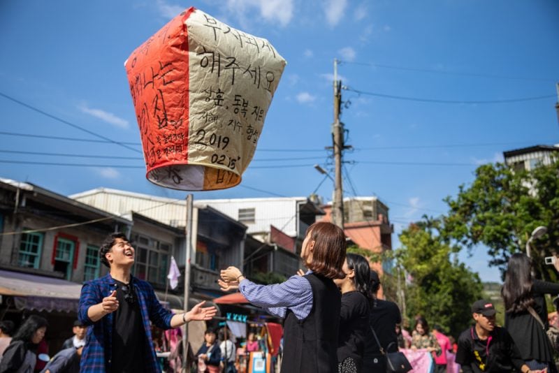 Shifen, Taiwan